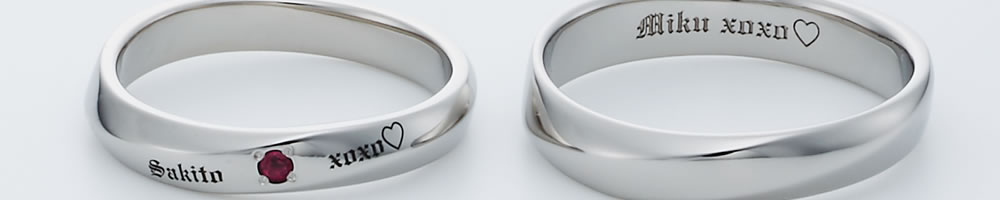 刻印のイメージ画像